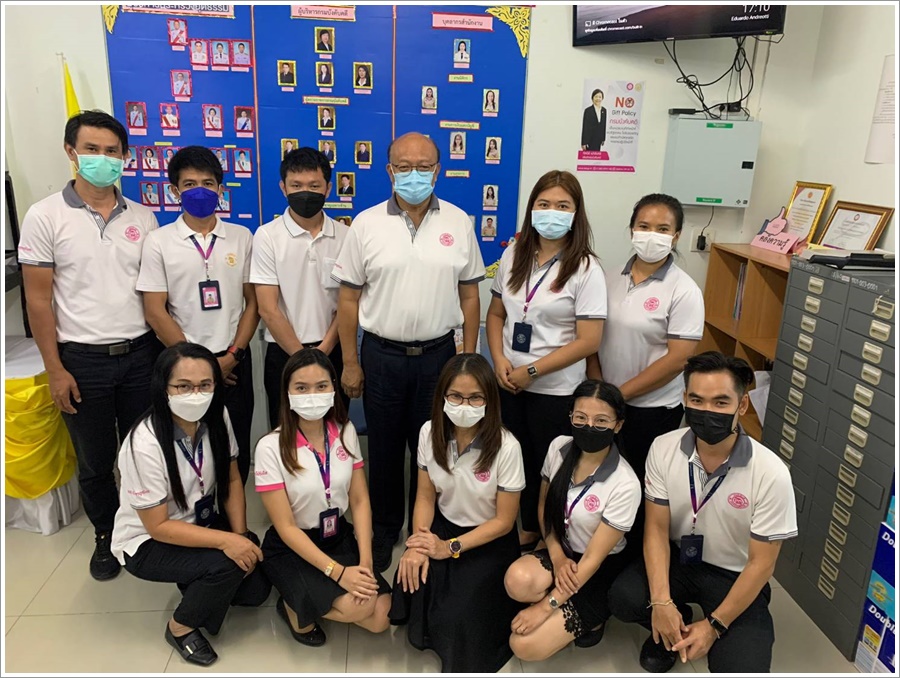 ผู้ตรวจราชการกรม กรมบังคับคดี เข้าตรวจราชการ รอบที่ 2 ประจำปีงบประมาณ พ.ศ. 2565 ณ สำนักงานบังคับคดีจังหวัดขอนแก่น สาขาชุมแพ